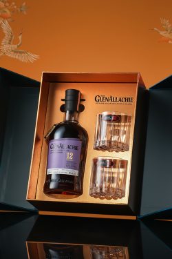 Hộp Quà Tặng Whisky GlenAllachie 12 Thuận Buồm Xuôi Gió
