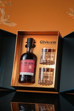 Hộp Quà Tặng Whisky GlenAllachie 18 Thuận Buồm Xuôi Gió