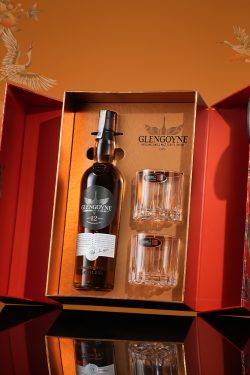 Hộp Quà Tặng Đại Cát Đại Lộc - Glengoyne 12 Year-Old