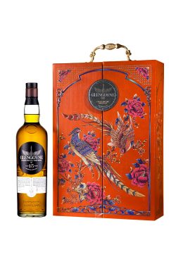 Hộp Quà Tặng Whisky Glengoyne 15 Đại Cát - Đại Lộc