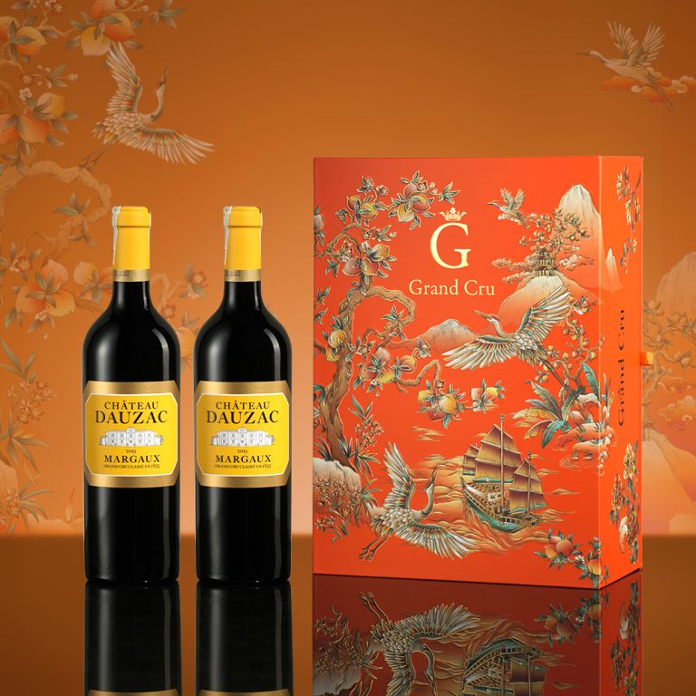 Hộp Quà Tặng Tết Thuận Buồm Xuôi Gió Château Dauzac (2 chai)