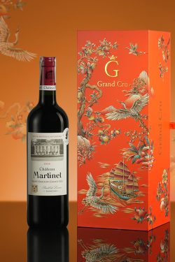 Hộp Quà Tặng Tết Thuận Buồm Xuôi Gió Château Martinet (1 chai)