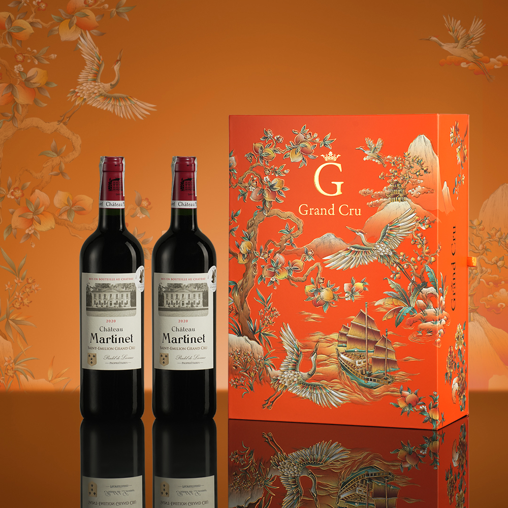 Hộp Quà Tặng Tết Thuận Buồm Xuôi Gió Château Martinet (2 chai)