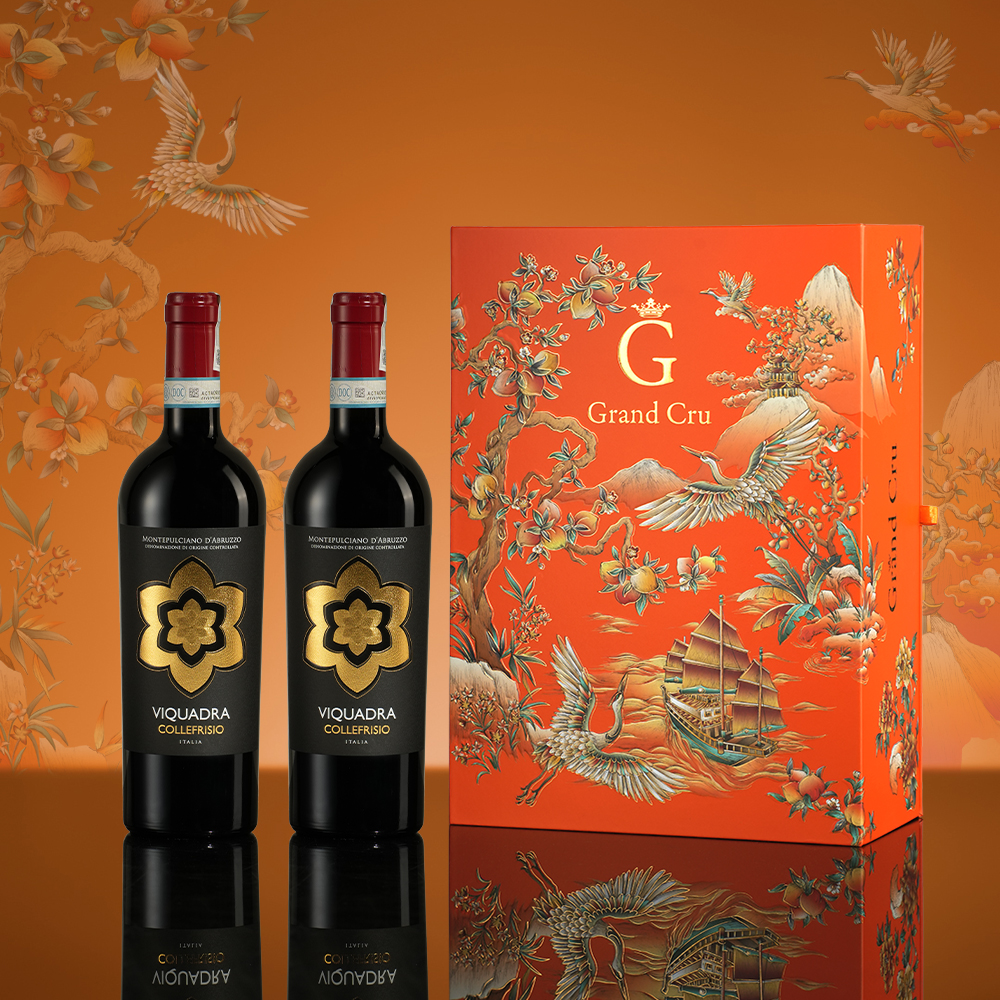 Hộp Quà Tặng Tết Thuận Buồm Xuôi Gió Collefrisio Viquadra (2 chai)