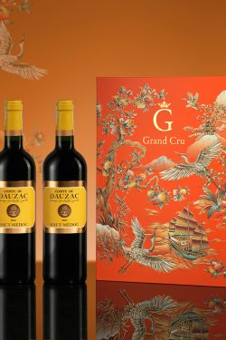 Hộp Quà Tặng Tết Thuận Buồm Xuôi Gió Comte de Dauzac (2 chai)
