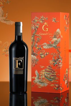 Hộp Quà Tặng Tết Thuận Buồm Xuôi Gió F Gold 24 Karat (1 chai)