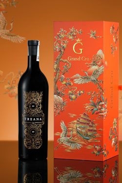 Hộp Quà Tặng Tết Thuận Buồm Xuôi Gió Treana Red (1 chai)
