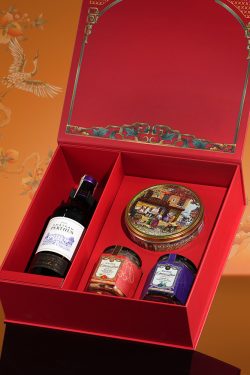Hộp Quà Tặng Tết Phát Tài Château Perthus 2021