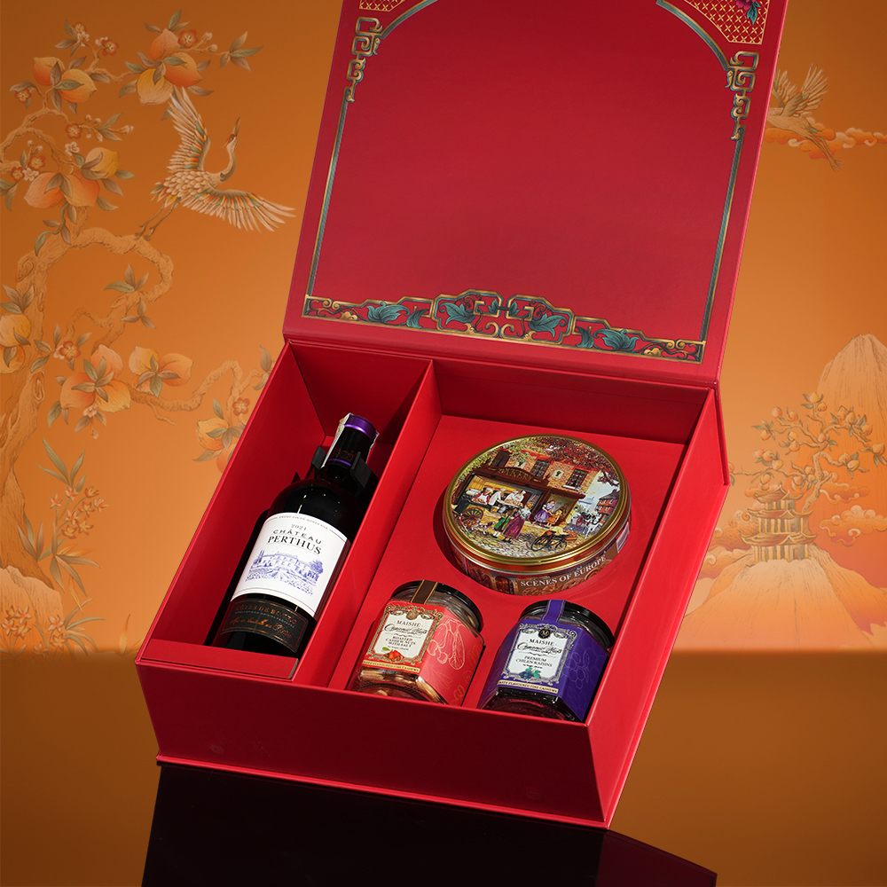 Hộp Quà Tặng Tết Phát Tài Château Perthus 2021