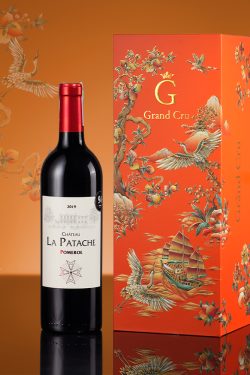 Hộp Quà Tặng Thuận Buồm Xuôi Gió Château La Patache 2019