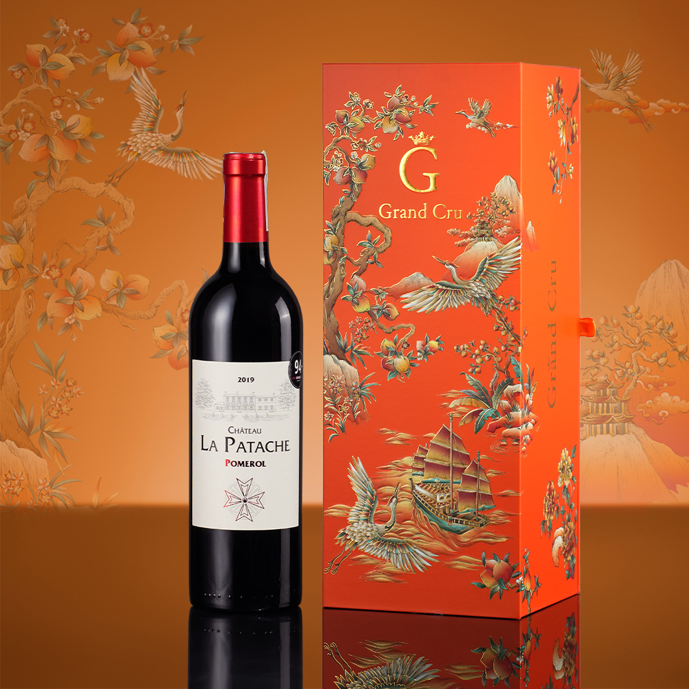 Hộp Quà Tặng Thuận Buồm Xuôi Gió Château La Patache 2019