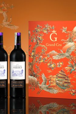 Hộp Quà Tặng Thuận Buồm Xuôi Gió Château Perthus 2021 (2 chai)