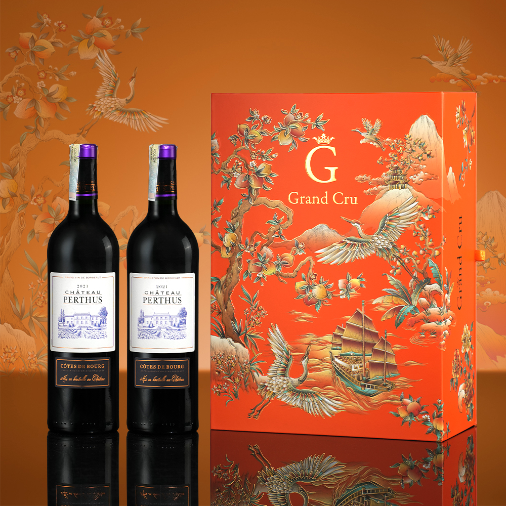 Hộp Quà Tặng Thuận Buồm Xuôi Gió Château Perthus 2021 (2 chai)