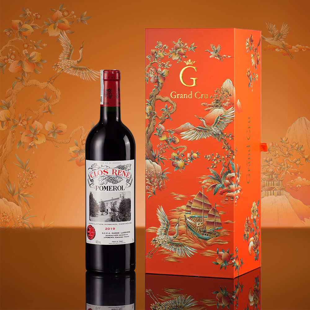Hộp Quà Tặng Thuận Buồm Xuôi Gió Clos René 2019 (1 chai)