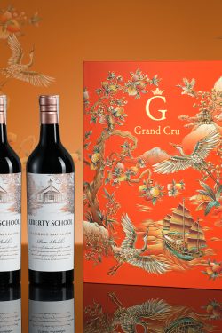 Hộp Quà Tặng Thuận Buồm Xuôi Gió Liberty School Cabernet Sauvignon 2023 (2 chai)