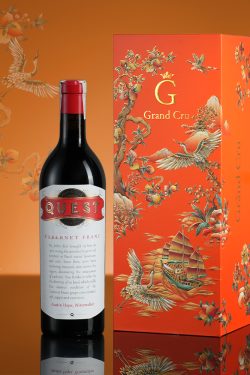 Hộp Quà Tặng Thuận Buồm Xuôi Gió Quest Cabernet Franc 2023 (1 chai)