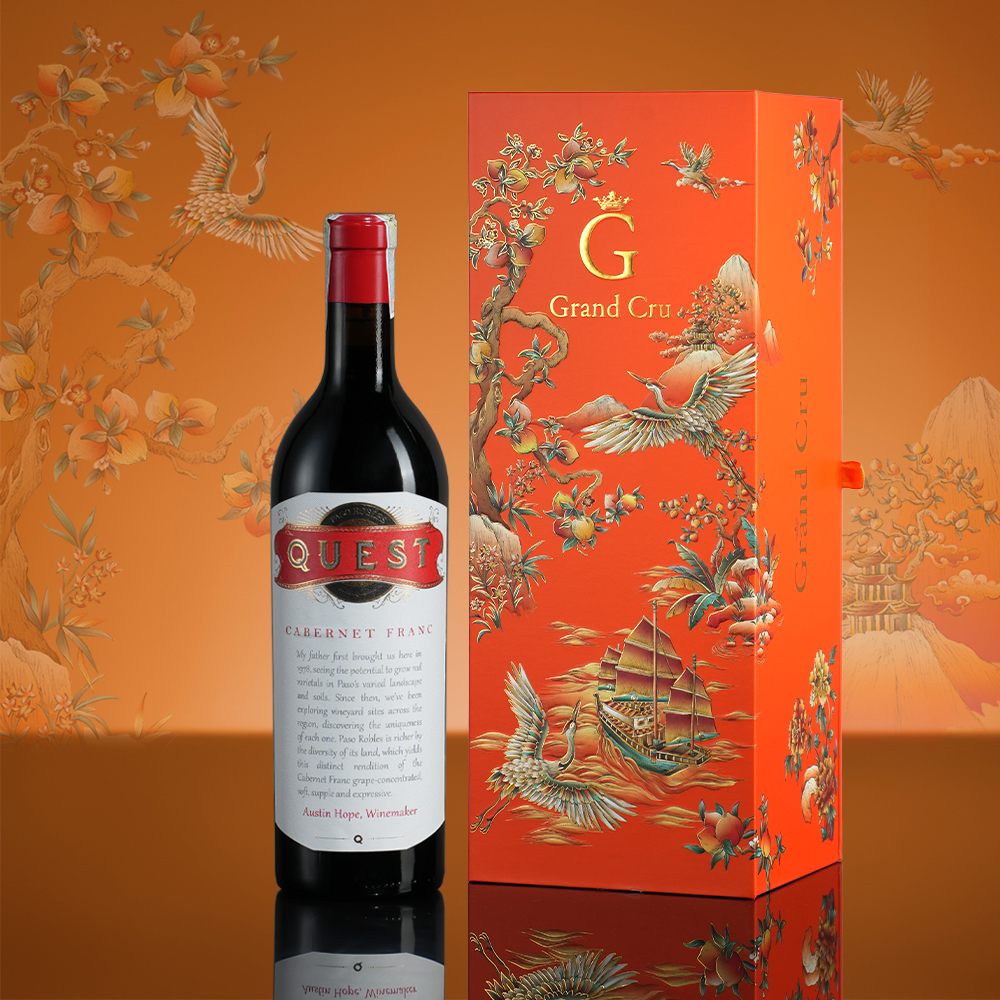 Hộp Quà Tặng Thuận Buồm Xuôi Gió Quest Cabernet Franc 2023 (1 chai)