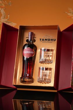 Hộp Quà Tặng Thuận Buồm Xuôi Gió - Tamdhu Vintage 2009