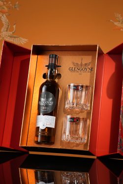 Set quà Đại Cát Đại Lộc - Glengoyne 10 Year-Old