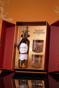 Set quà Đại Cát Đại Lộc - Glengoyne White Oak