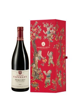 Hộp Quà Tặng Thất Đồng 1 Chai Domaine Faiveley Mercurey Vieilles Vignes