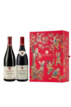 Hộp Quà Tặng Thất Đồng 2 Chai Cặp vang đỏ La Framboisière và Vieilles Vignes