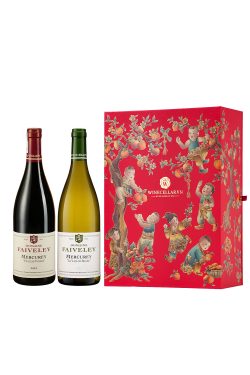 Hộp Quà Tặng Thất Đồng 2 Chai Faiveley Mercurey "Le Vallon Blanc" và Mercurey Vieilles Vignes