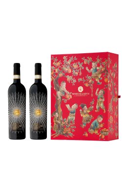 Hộp Quà Tặng Thất Đồng 2 Chai Tenuta Luce Brunello di Montalcino